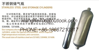 SSL type gas storage  gas sampling cylinder for sampling system used for oil pipe industry